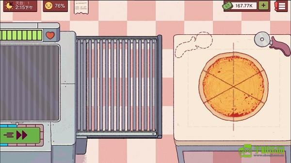 可口的披萨正版最新版