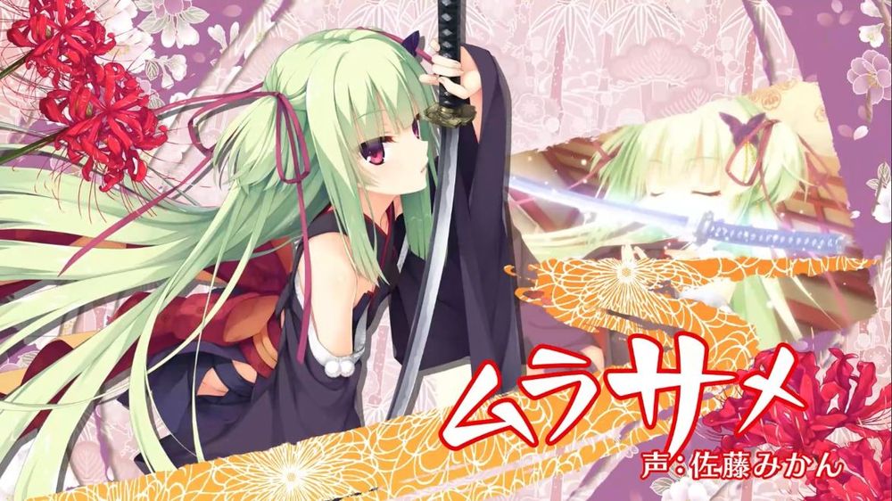 千恋万花手机版app下载最新版