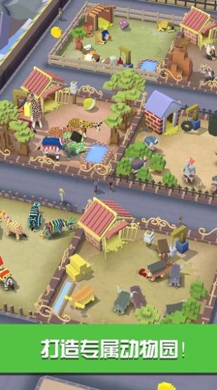 疯狂动物园1.51.2免费版安卓最新版安卓版最新版
