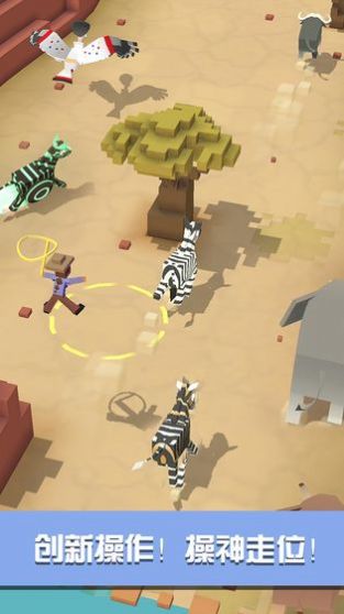 疯狂动物园1.51.2免费版安卓最新版安卓版最新版