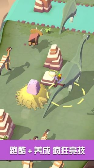疯狂动物园1.51.2免费版安卓最新版安卓版最新版