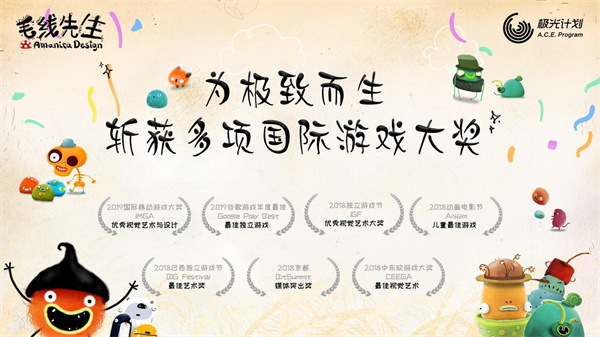 毛线先生app最新版下载