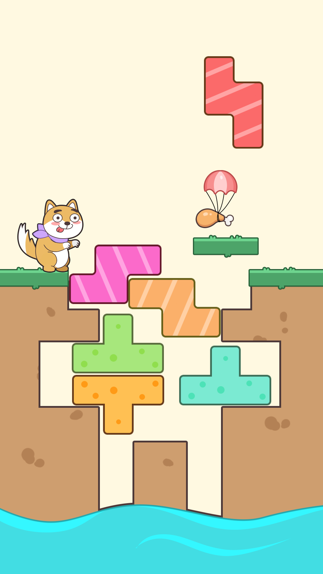 抖音细狗行不行小游戏官方版app最新版下载