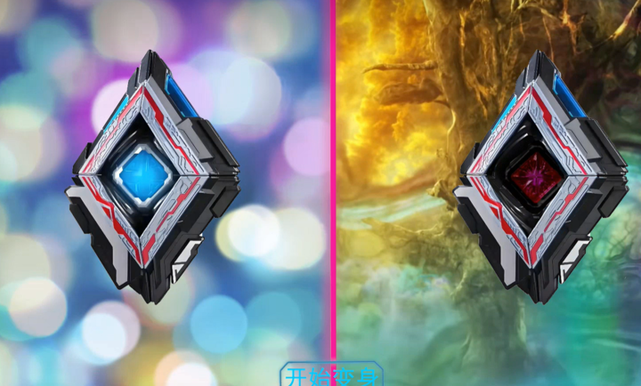 亚刻奥特曼变身模拟器安卓版app