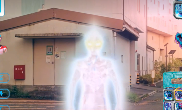 亚刻奥特曼变身模拟器安卓版app