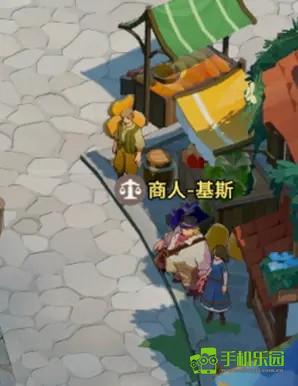 剑与远征启程国际服七大商店兑换指南