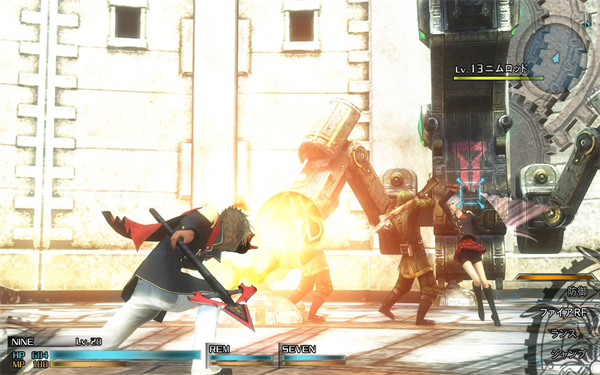 最终幻想零式最新版本下载