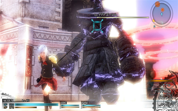 最终幻想零式最新版本下载