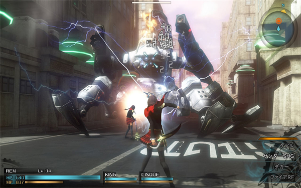 最终幻想零式最新版本下载