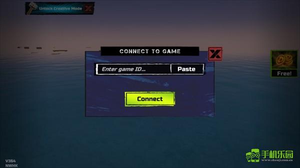 木筏求生汉化版联机教程