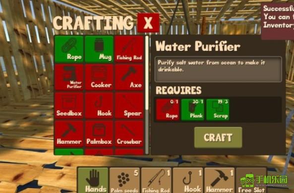 木筏求生汉化版喝水教程