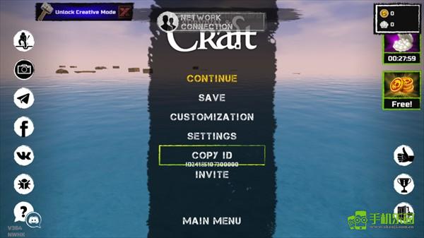 木筏求生汉化版联机教程