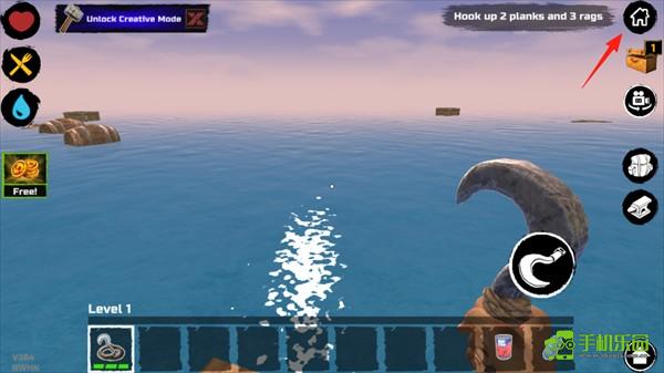 木筏求生汉化版联机教程