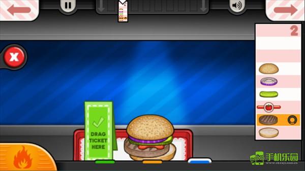 老爹的汉堡店游戏攻略5
