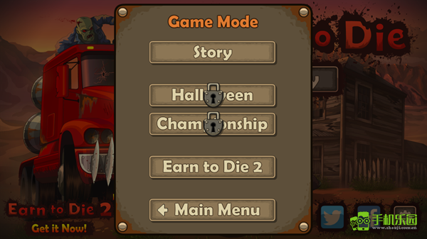 死亡战车最新安卓下载