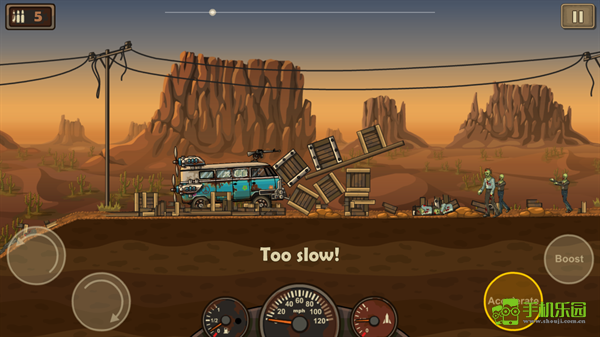 死亡战车玩法教程图