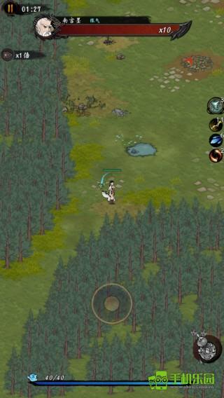 武功来了玩法简介