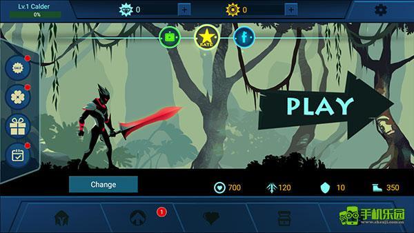 影子战士攻略图