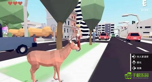 非常普通的鹿未来篇全成就攻略