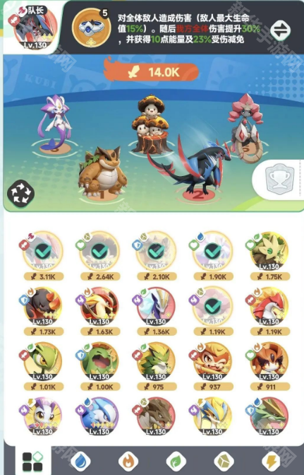 曙光重临三岩速鲨阵容搭配攻略