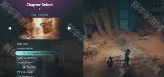 双影奇境第二章支线任务攻略