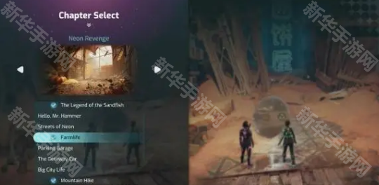 双影奇境第二章支线任务攻略