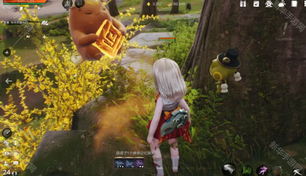 剑灵2剑诀材料获取方法