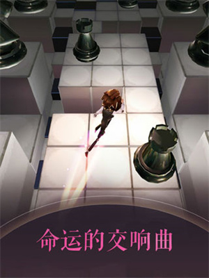 滚动的天空2下载安装2025