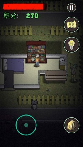 最后的曙光下载安装2025