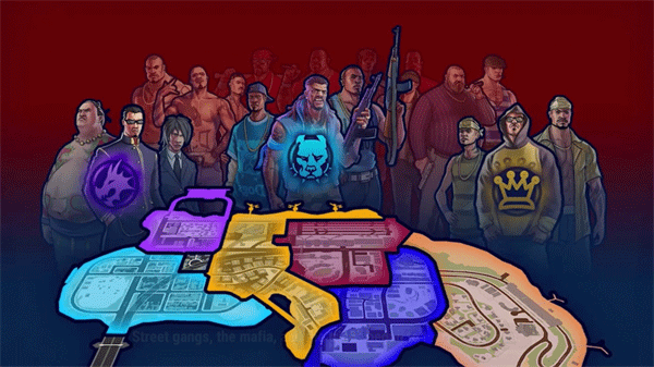 怒火街头最新版本下载