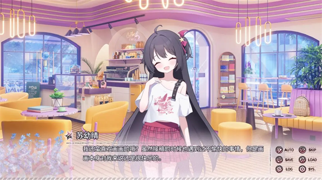 小小的身影重叠的内心下载安卓版本