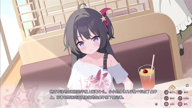 小小的身影重叠的内心下载安卓版本