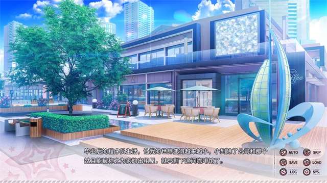 小小的身影重叠的内心下载安卓版本