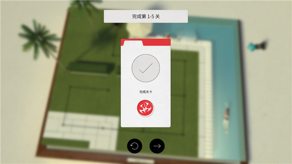 杀手47下载安装2025版本