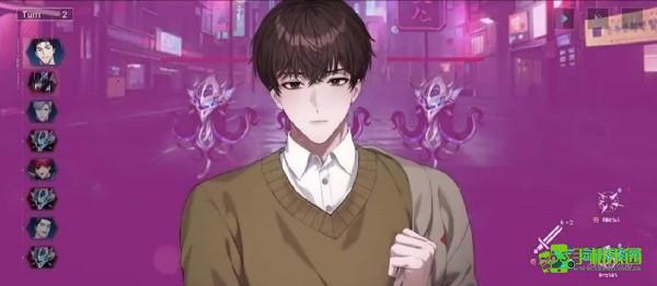 零始之门官方正版