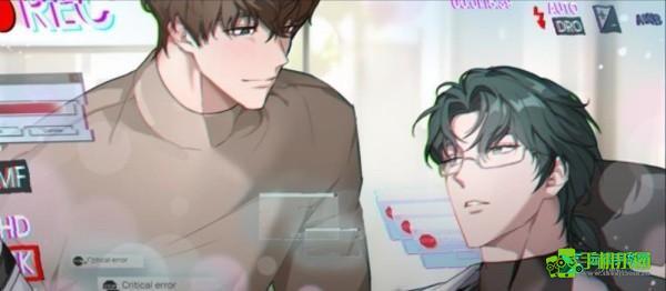 零始之门官方正版