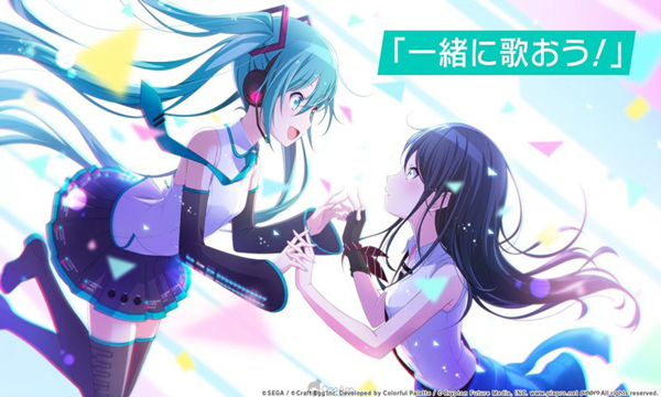 初音未来世界计划缤纷舞台下载安装2025版本