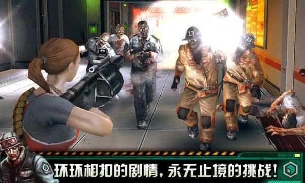 职业杀手僵尸之城2官方中文版2025安卓版