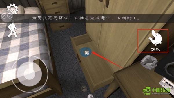 恐怖冰淇淋1走出房间教程