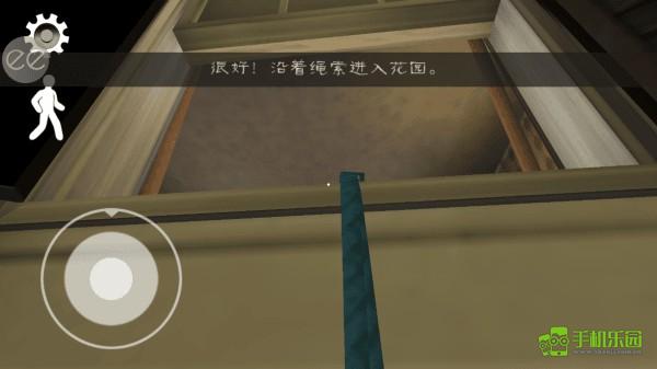 恐怖冰淇淋1走出房间教程