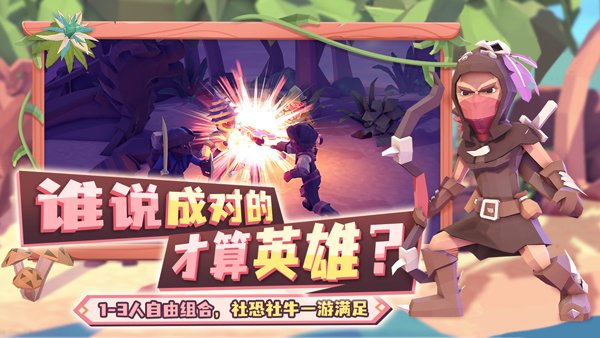 为了吾王手机版最新安卓版本