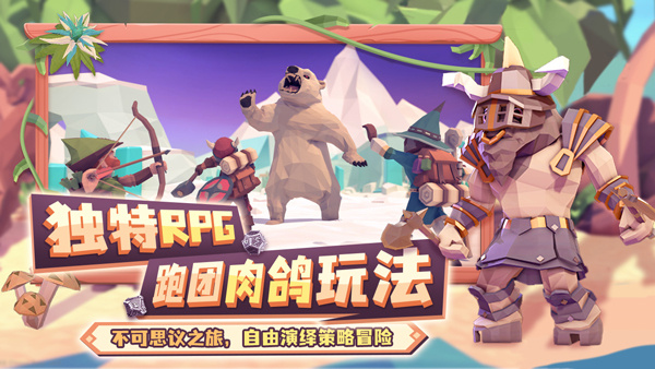 为了吾王手机版最新安卓版本