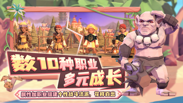 为了吾王手机版最新安卓版本