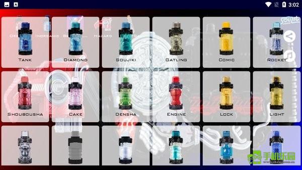 假面骑士创骑腰带模拟器游戏攻略截图3