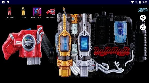 假面骑士创骑腰带模拟器2025版最新下载