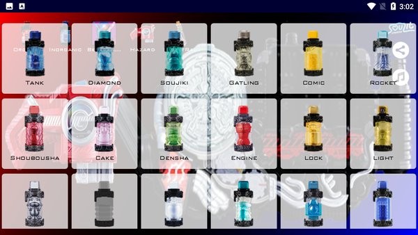 假面骑士创骑腰带模拟器2025版最新下载