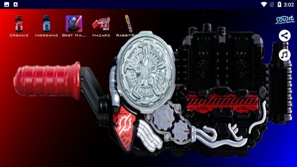 假面骑士创骑腰带模拟器2025版最新下载