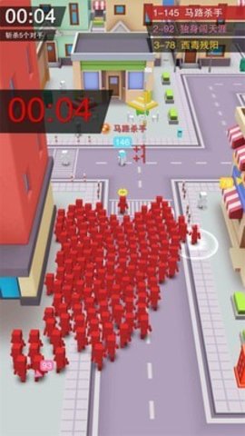 欢乐城市大战游戏免费版下载最新2025安卓下载