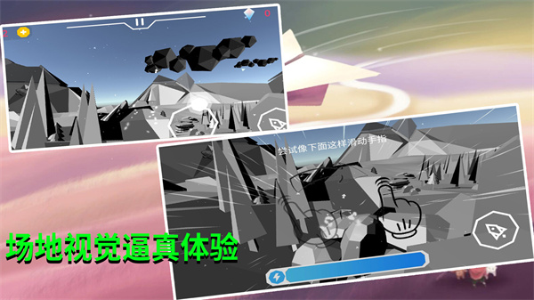 美梦空间游戏安卓官方版最新下载2025