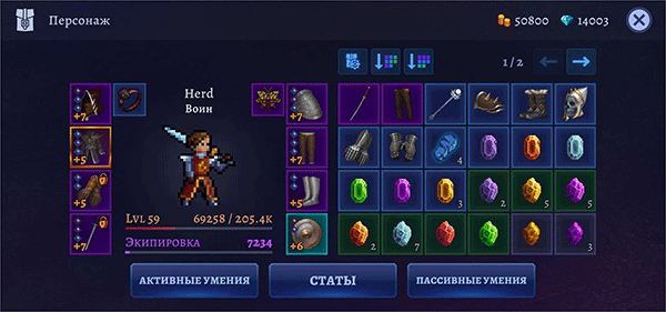 黑暗崛起安卓版下载